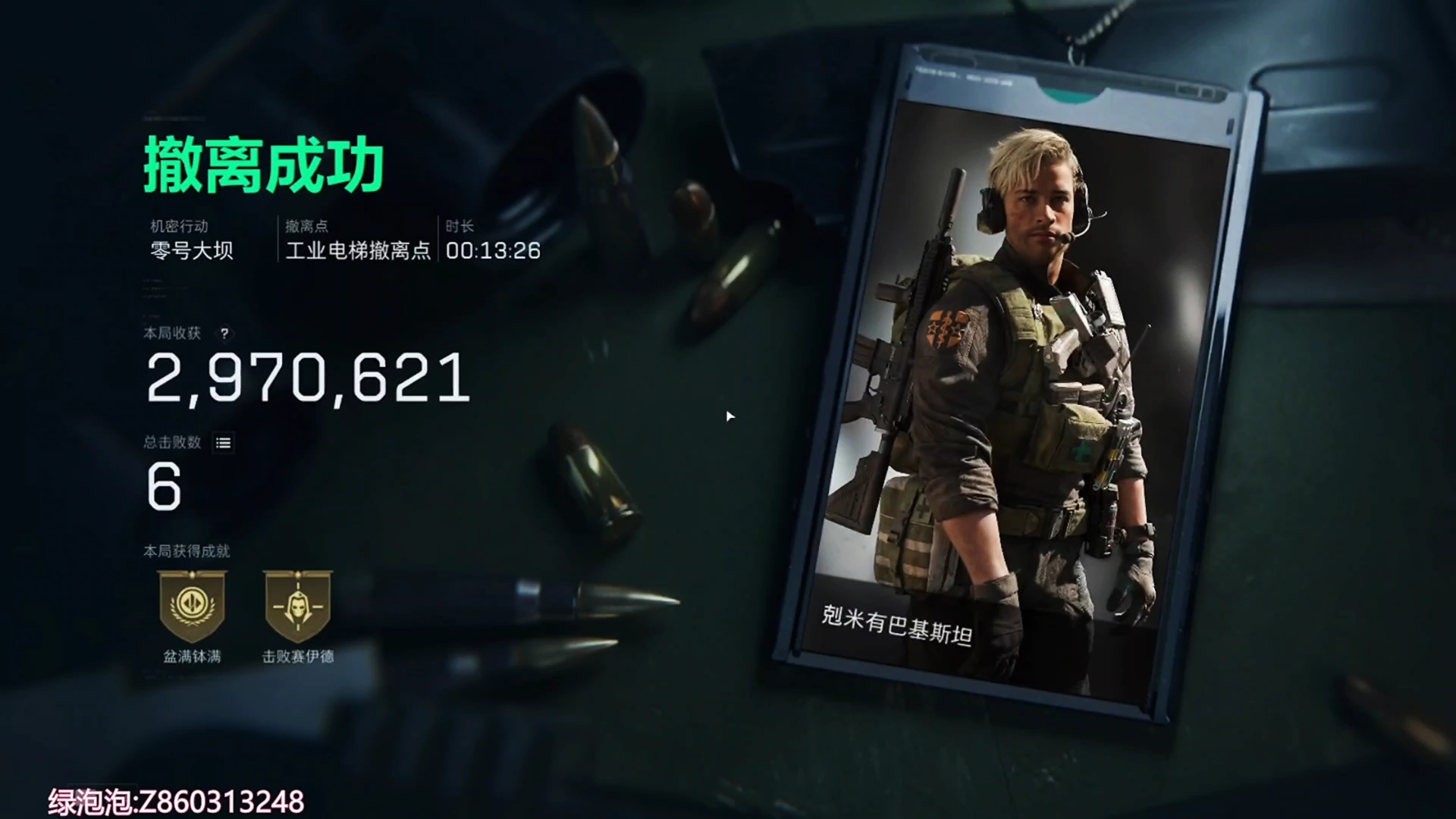 即時戰術游戲哪些值得玩2024即時戰術游戲排行榜前十