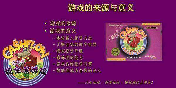 濯綠蕊