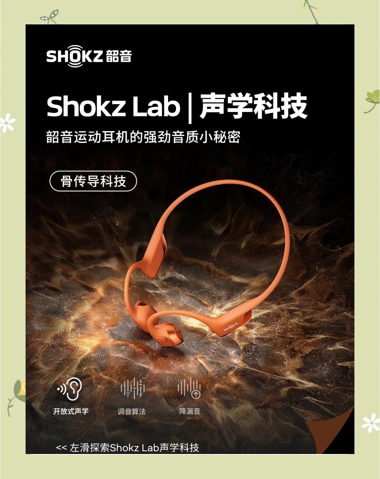 卜明亮