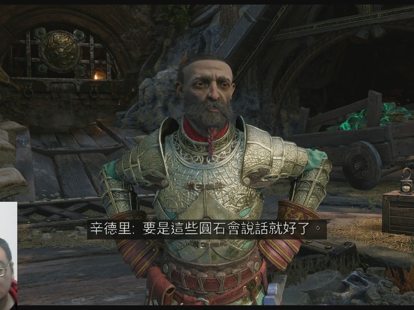《戰神5》德羅普尼爾長矛詳細操作教程,如何有效運用?