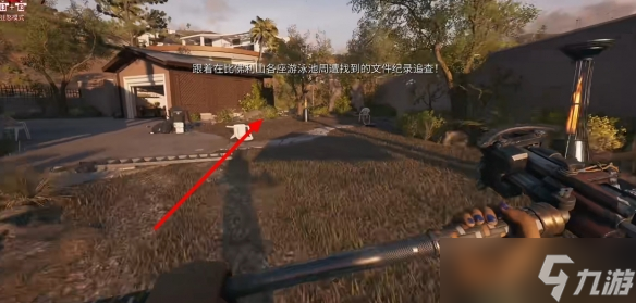 《死亡島2》清潔溜溜任務,失落禮物獲取步驟詳解?