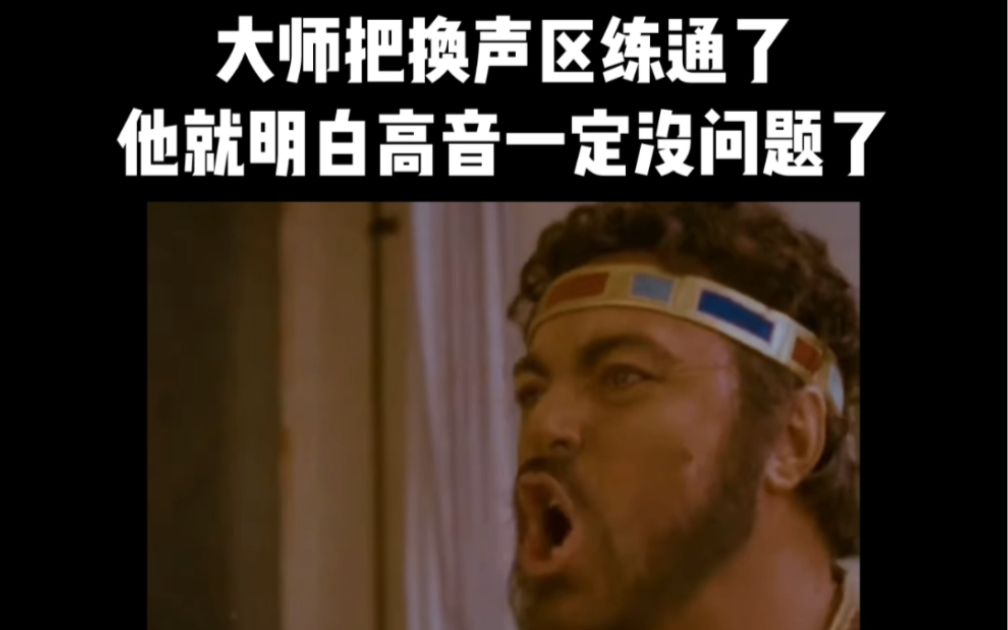 介宏盛