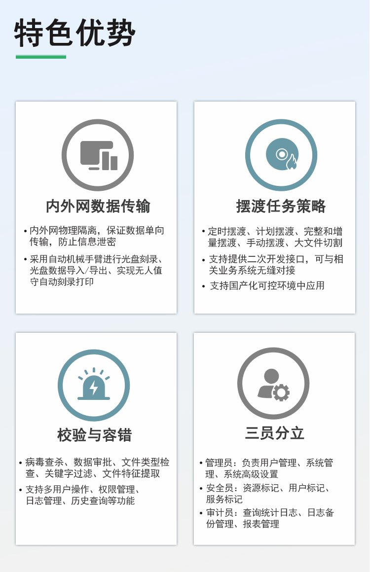 徭星洲