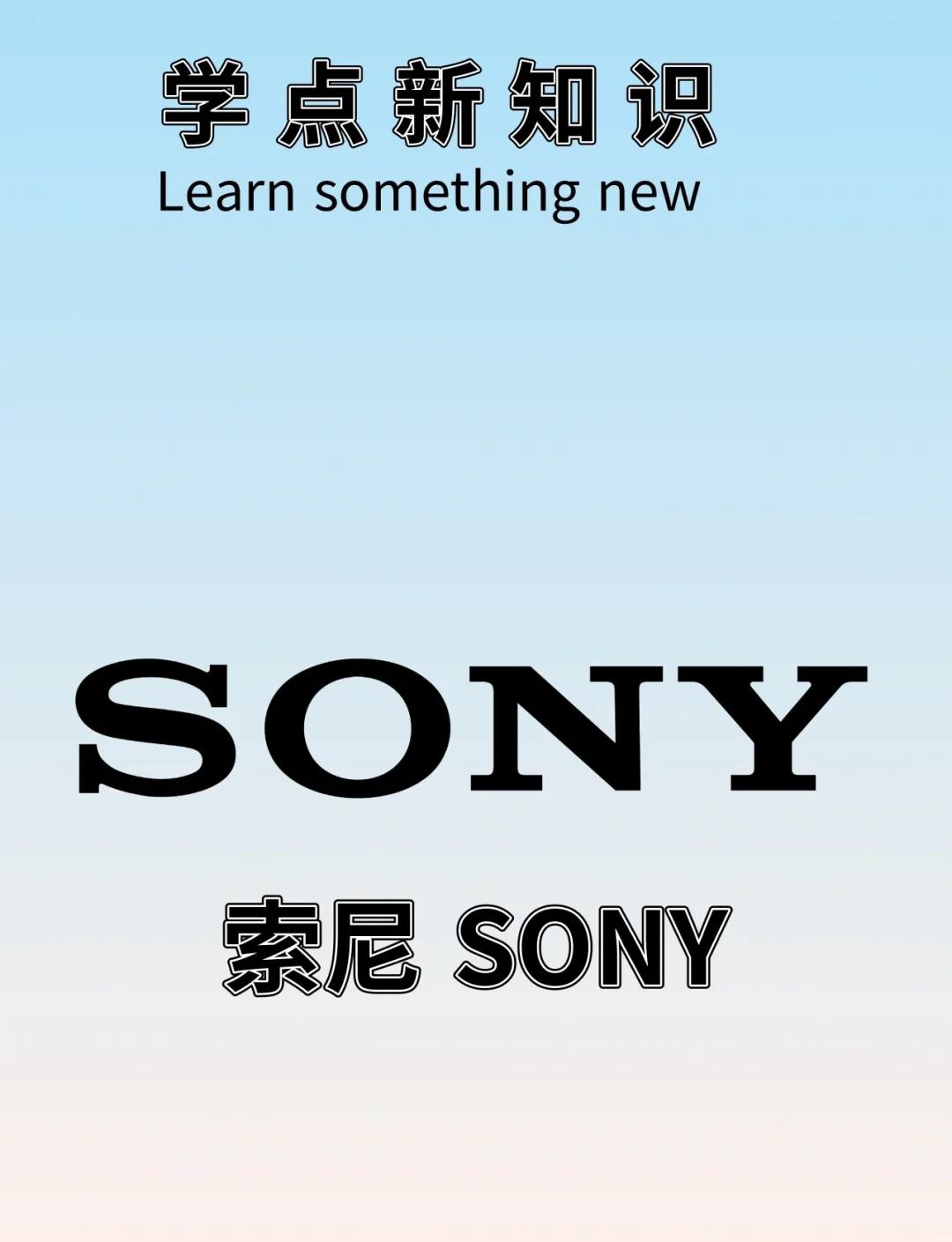 邰香芹
