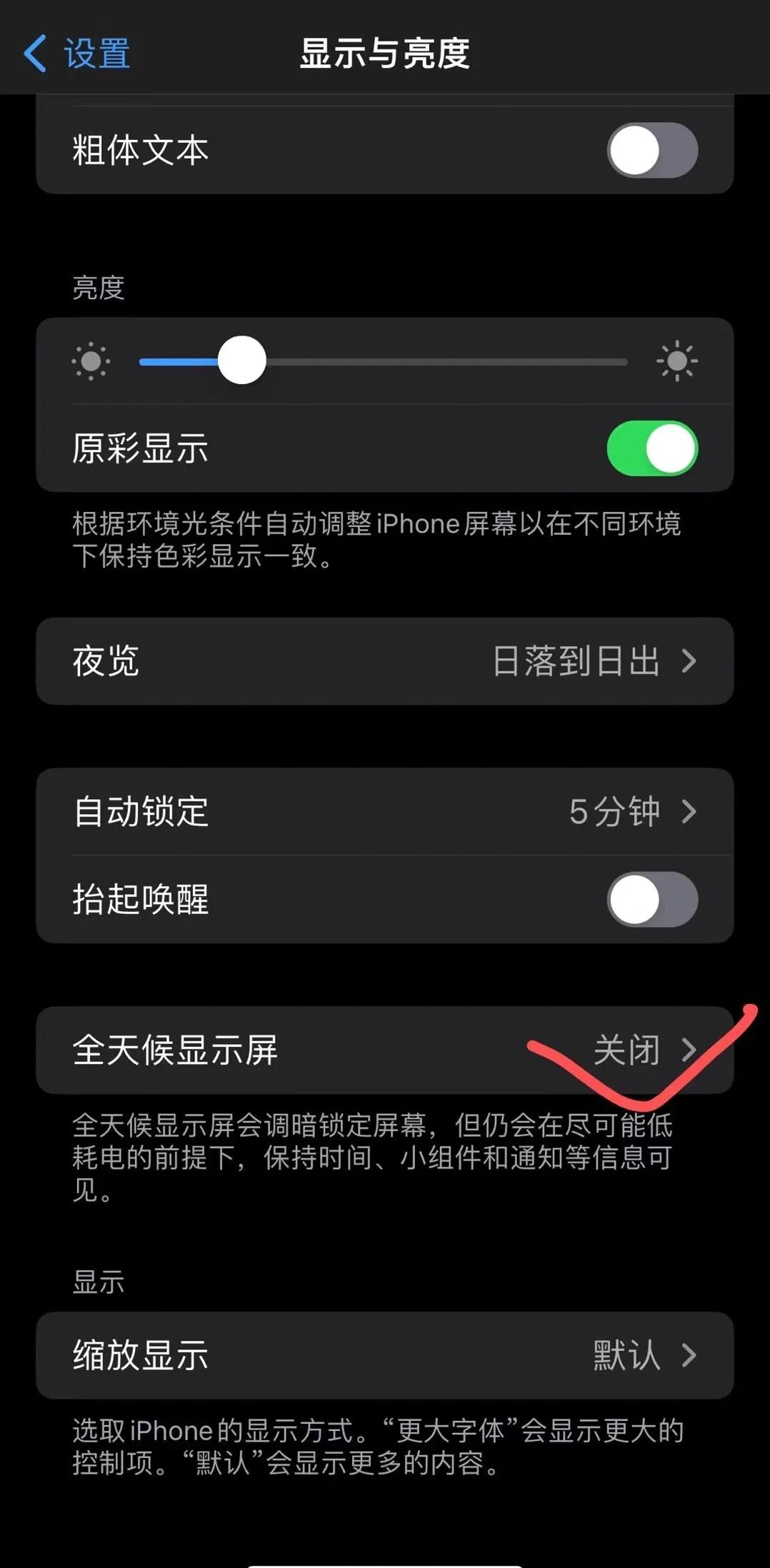 閭碧春