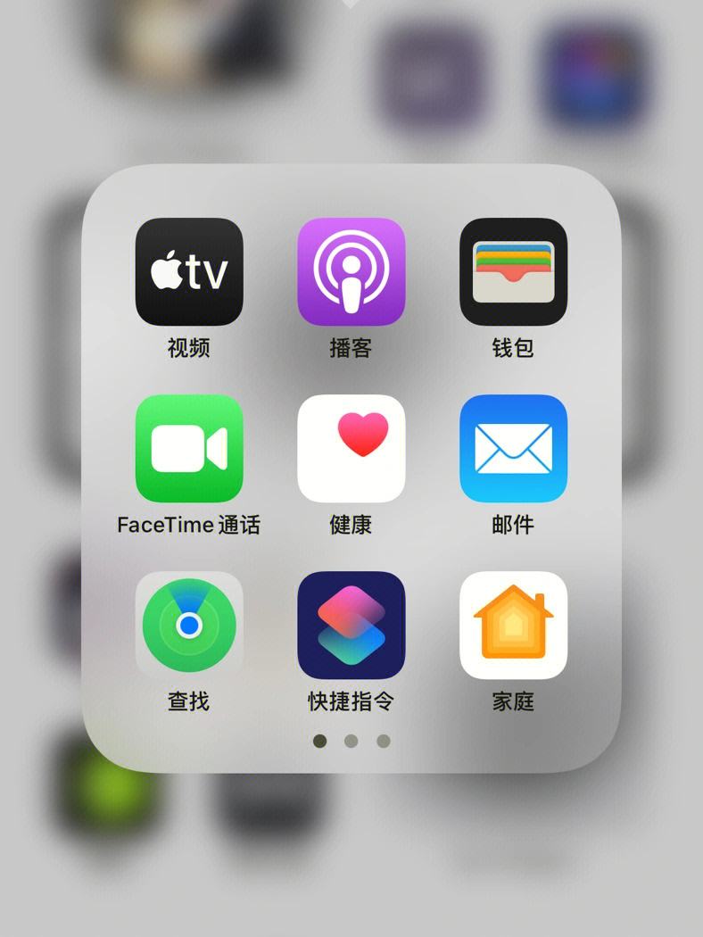 精選十款蘋果手機助手,快來試試吧!-軟件技巧