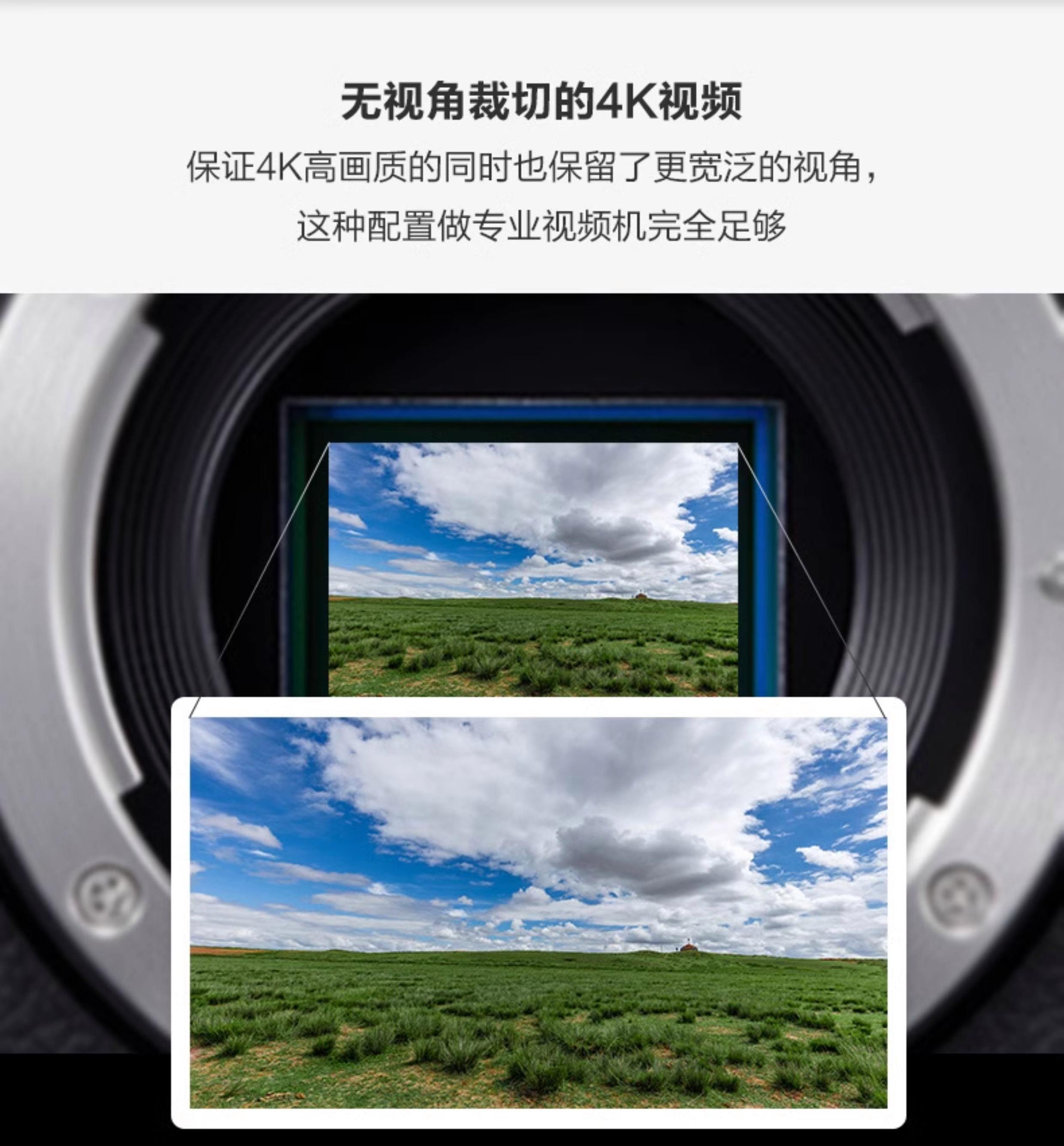 佳能(Canon)EOSM6單機數碼相機產品特性評測