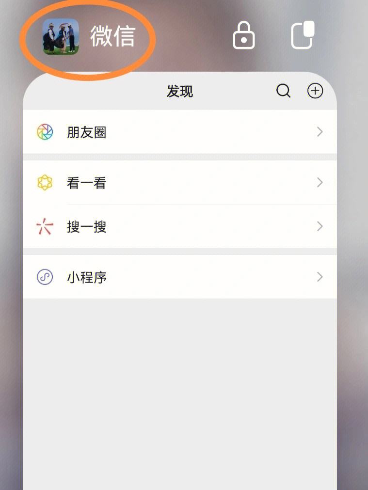 肖依然