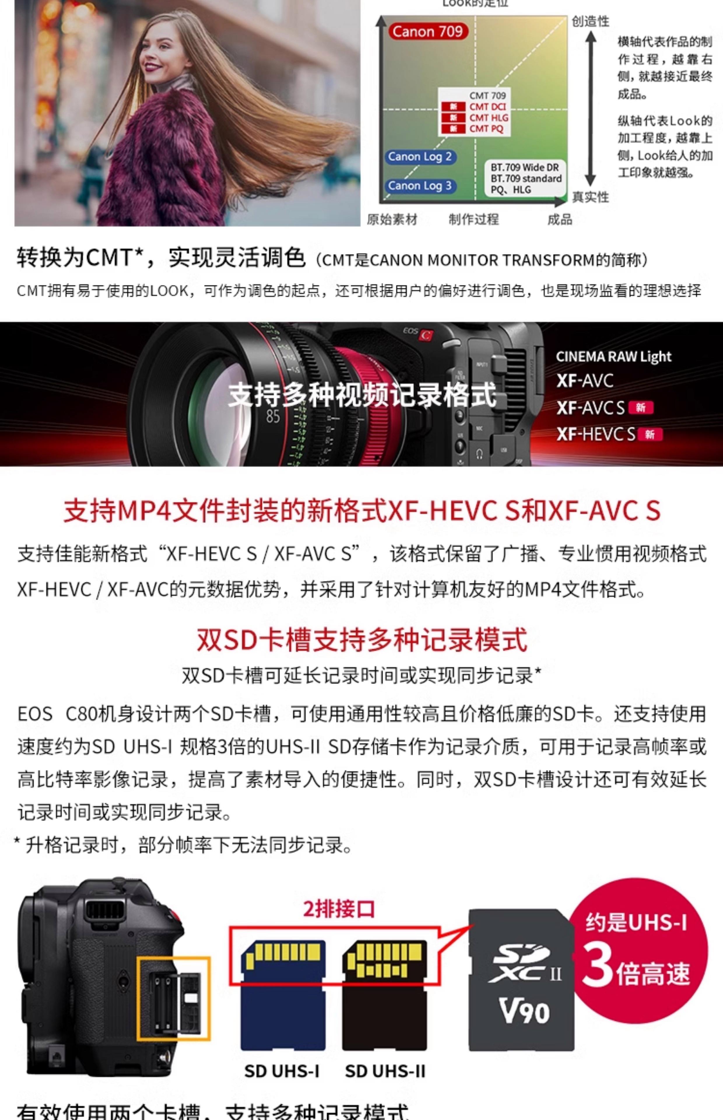 玉從筠