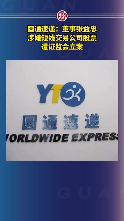 撒正青