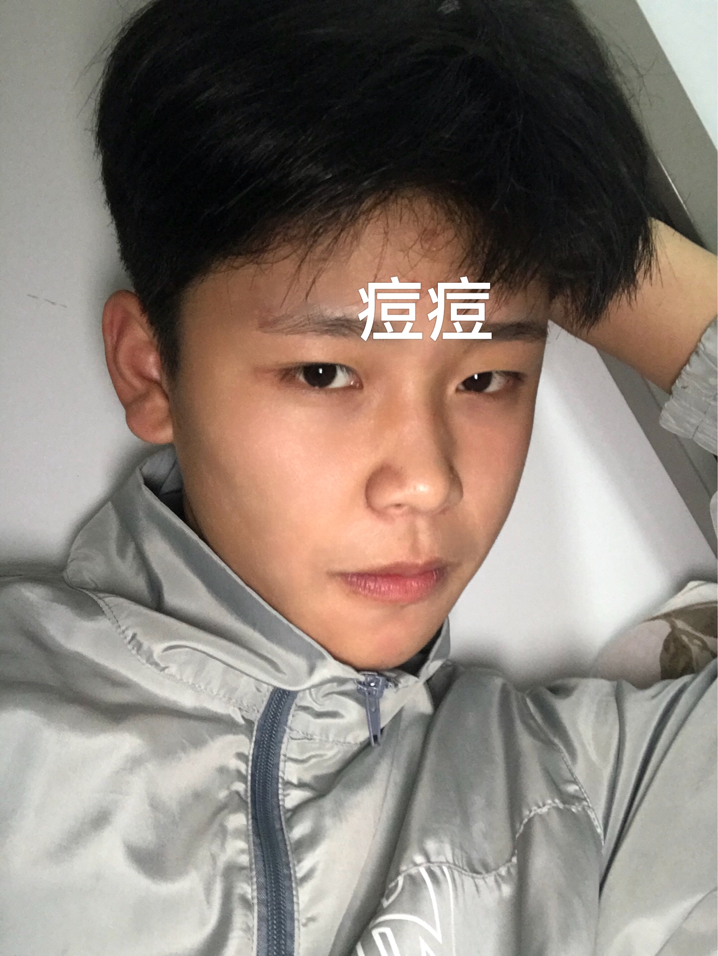 宿經略