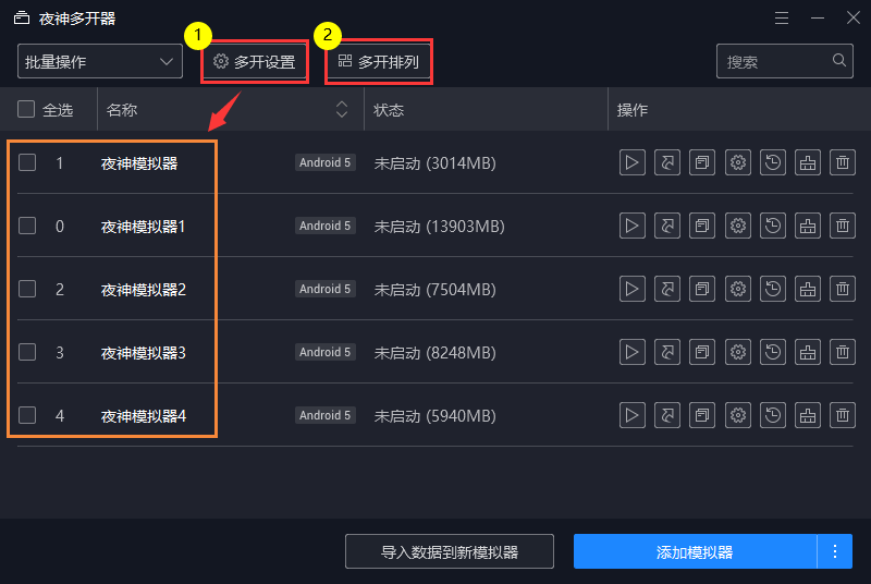 后宛筠