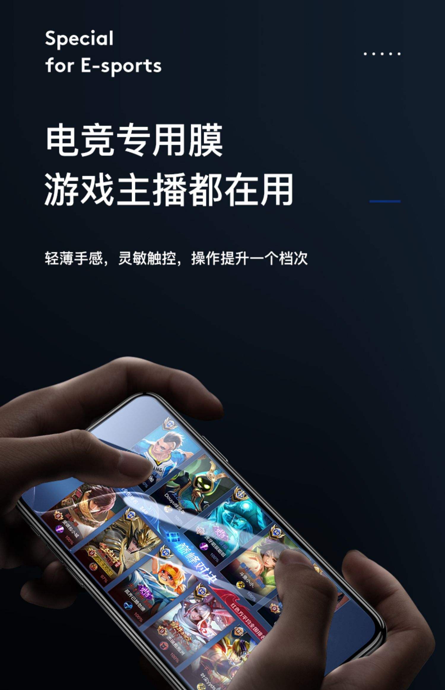 vivoY93和vivoY97誰會不負眾望快去體驗吧