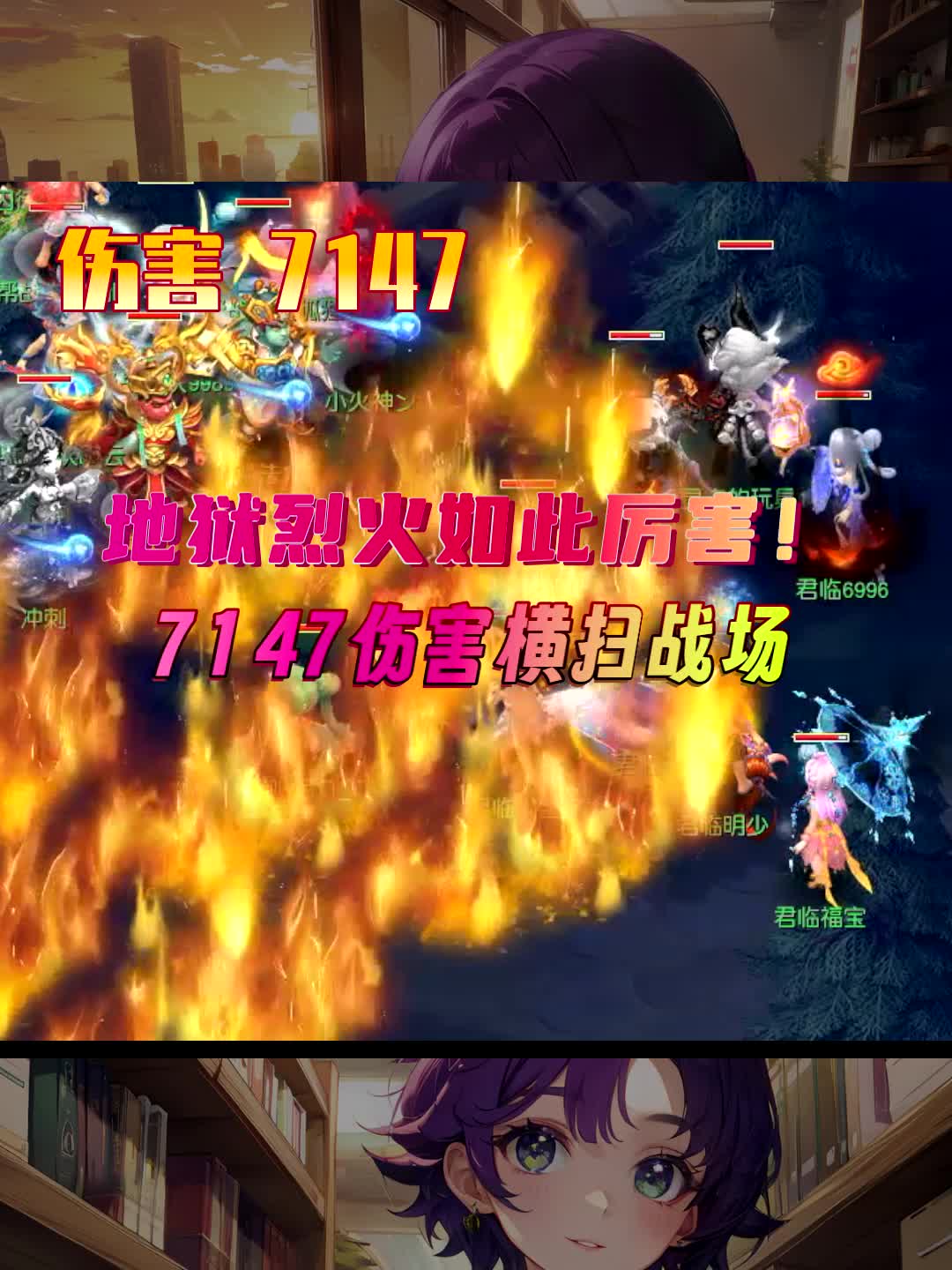 芮睿達