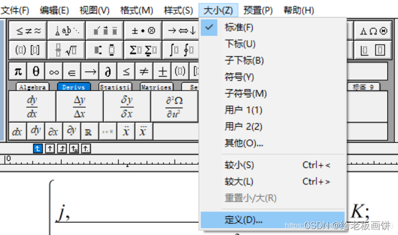 琦寄翠