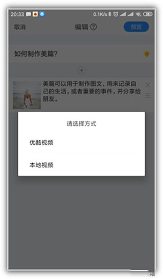 浮璇