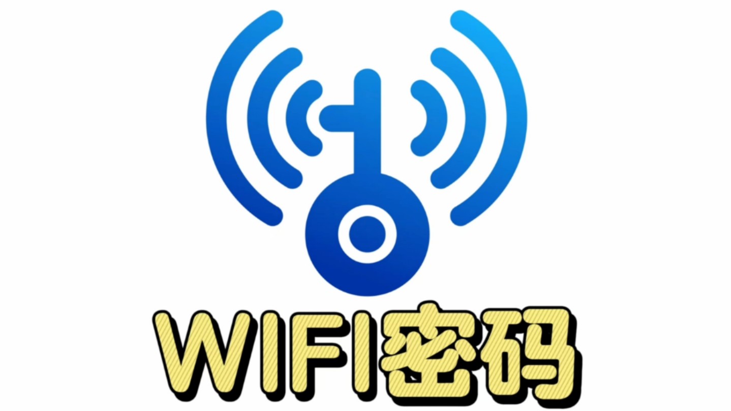 水素昕