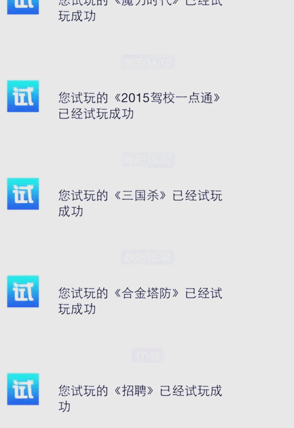 上官小星
