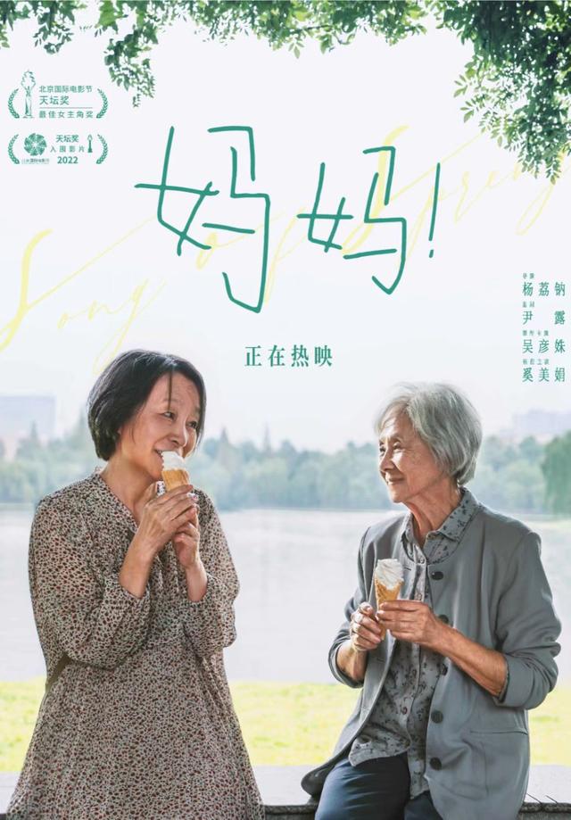 堂如凡