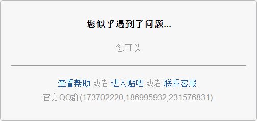 薄長逸