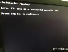 磨星辰