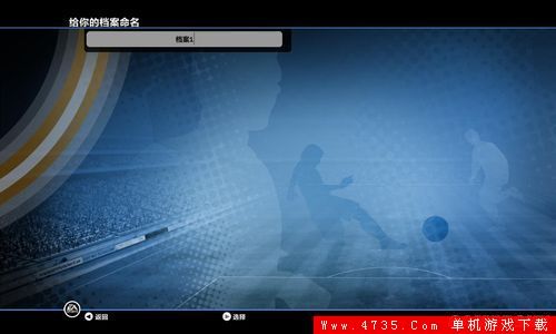 電子藝界(EA)最佳20款游戲大盤點_游戲網絡游戲