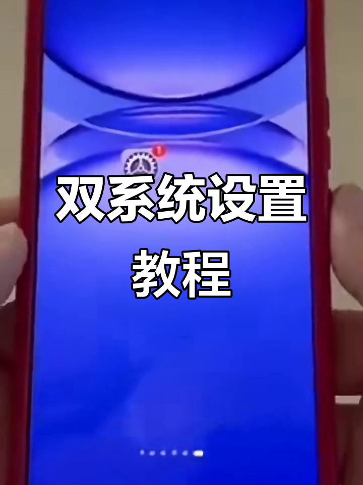 昂格菲