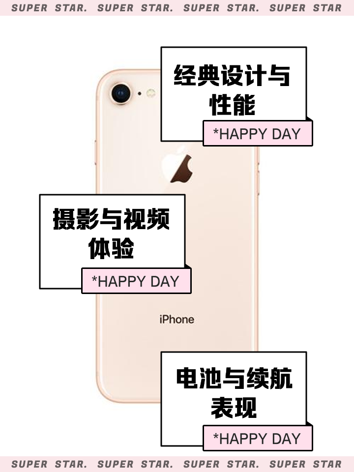 柴念寒