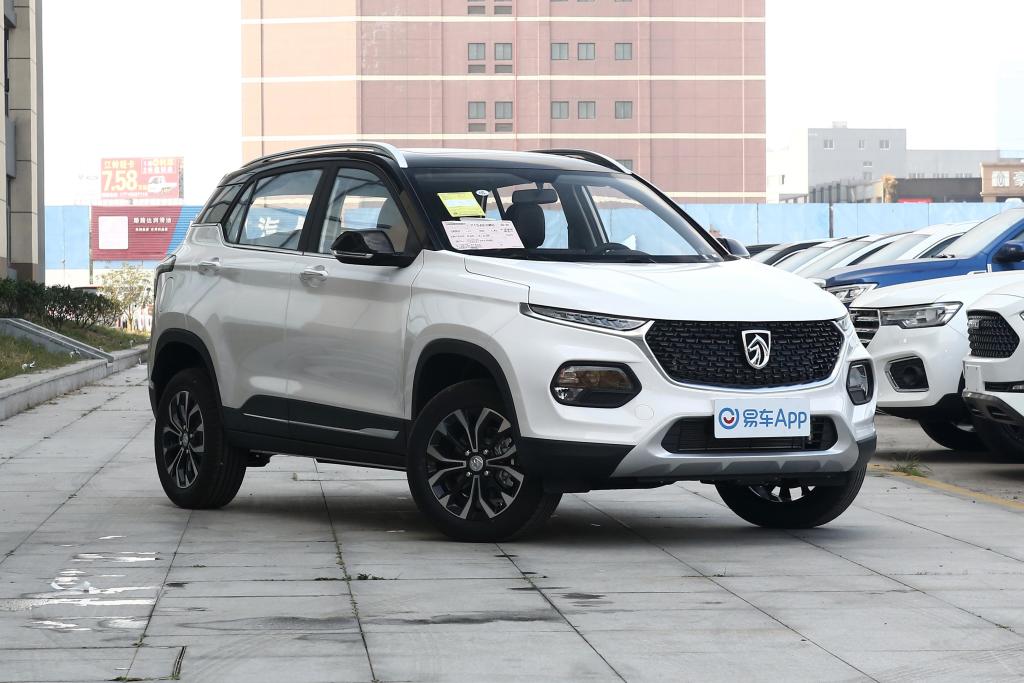 【寶駿官網介紹】寶駿汽車寶駿(中國)公司簡介