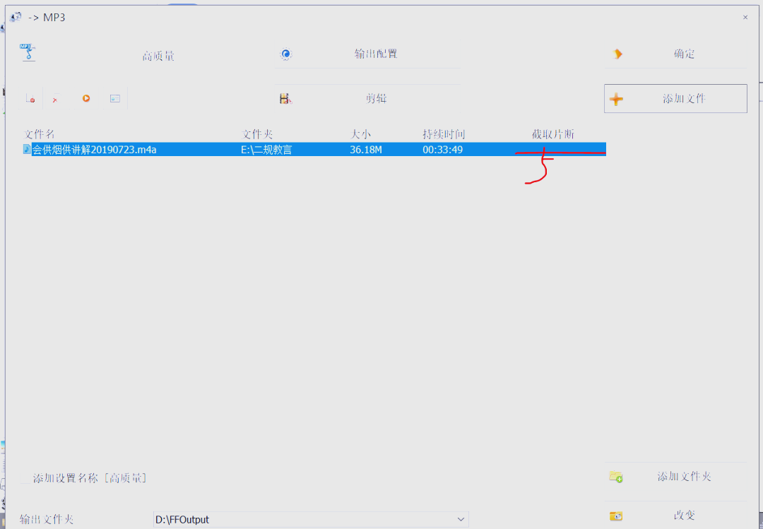 駱云嵐