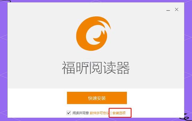 童修永