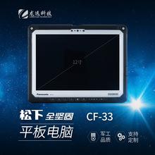 太叔悅欣