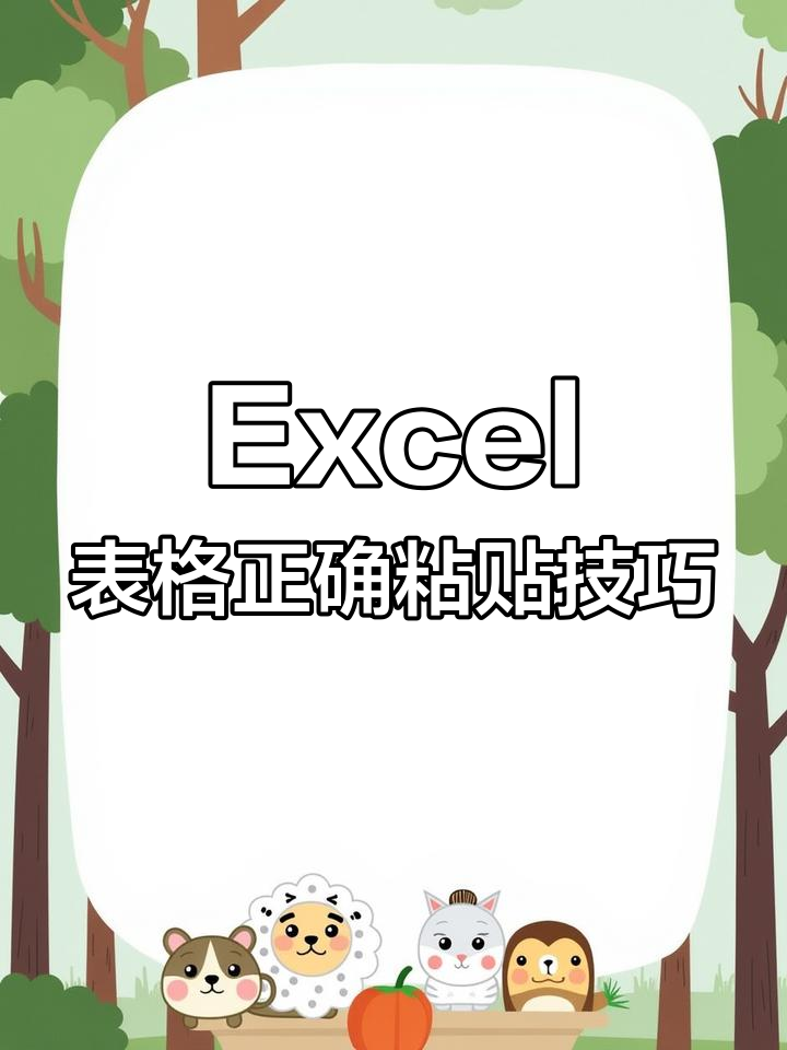公羊映萱