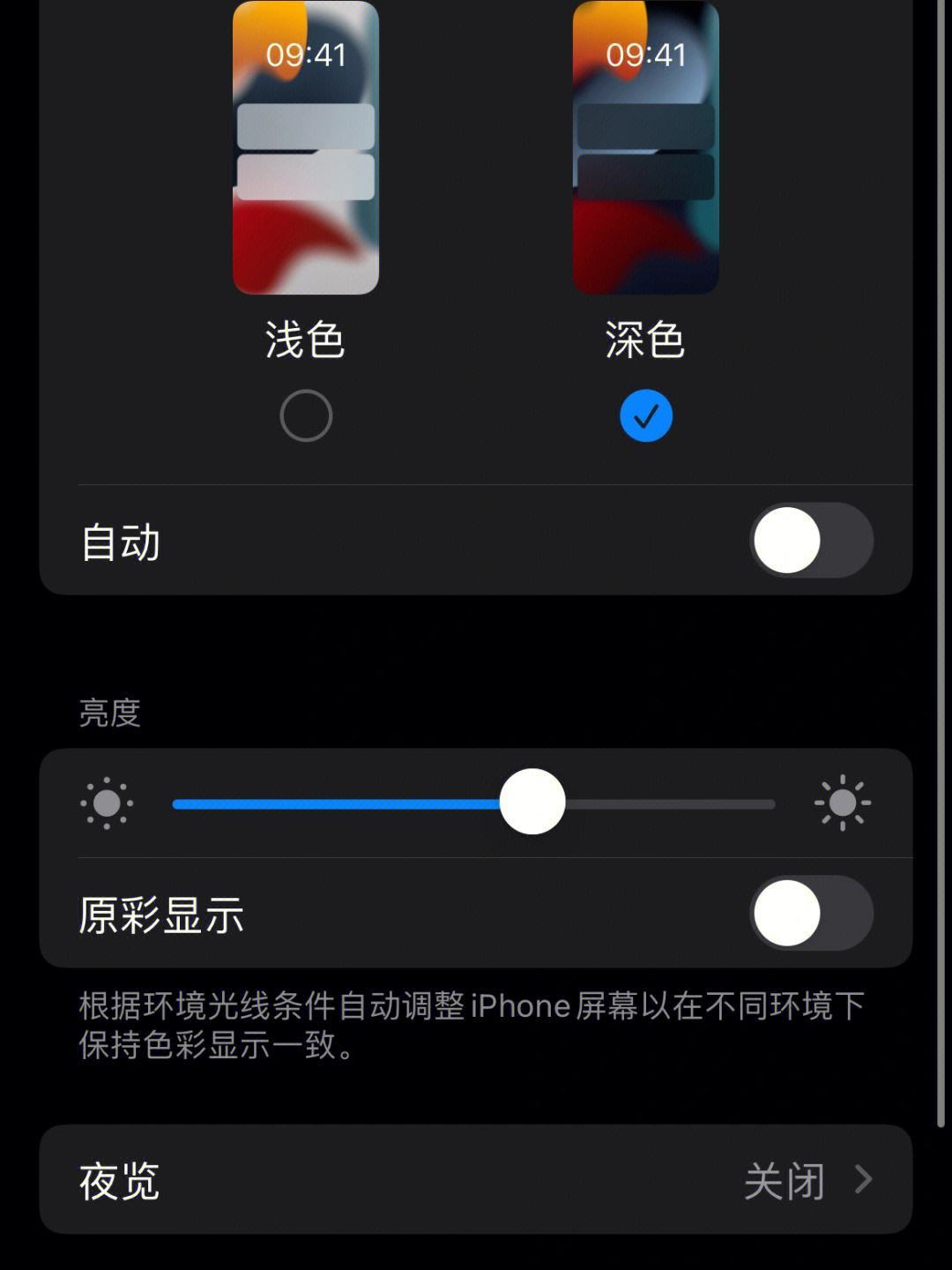 孛娟秀