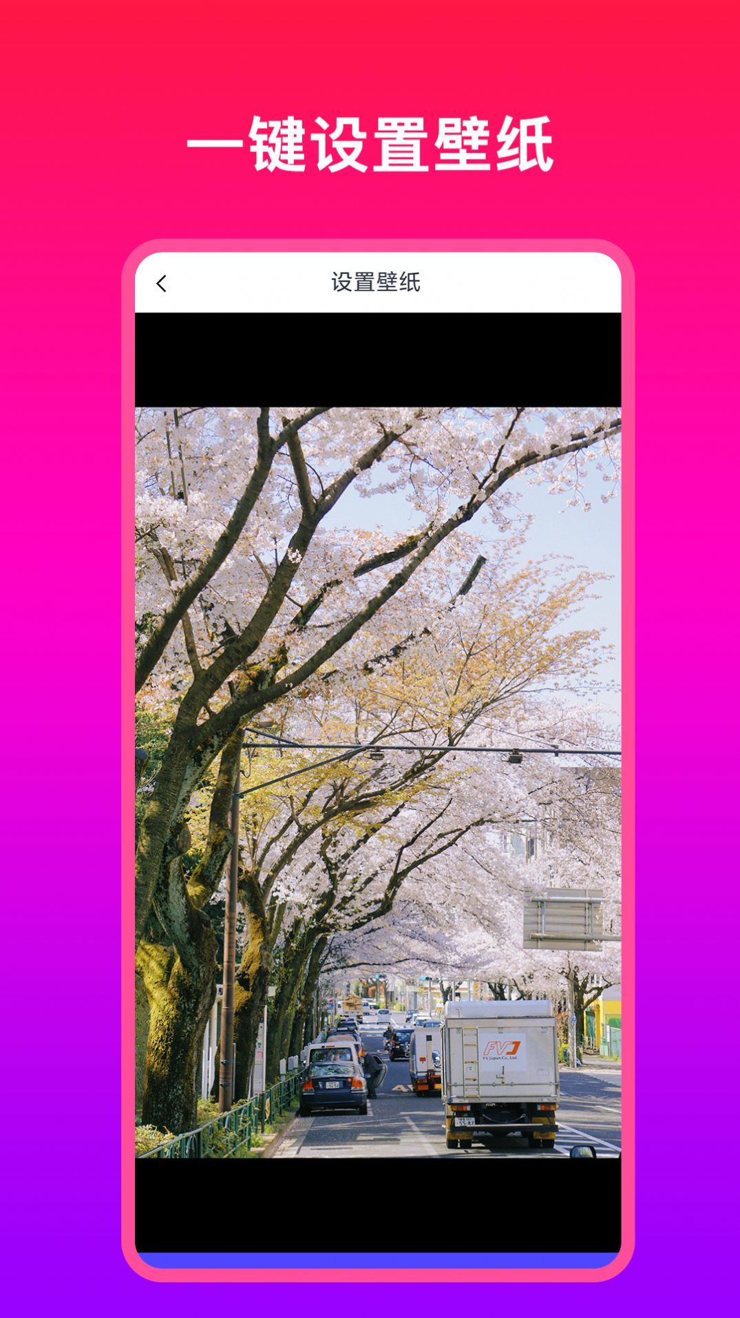 陰賢