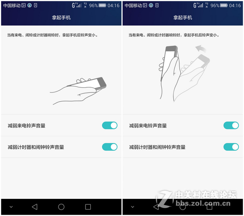 大規模團購導航團800_技巧應用_中關村在線