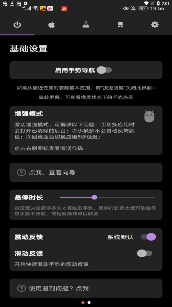 毋艾