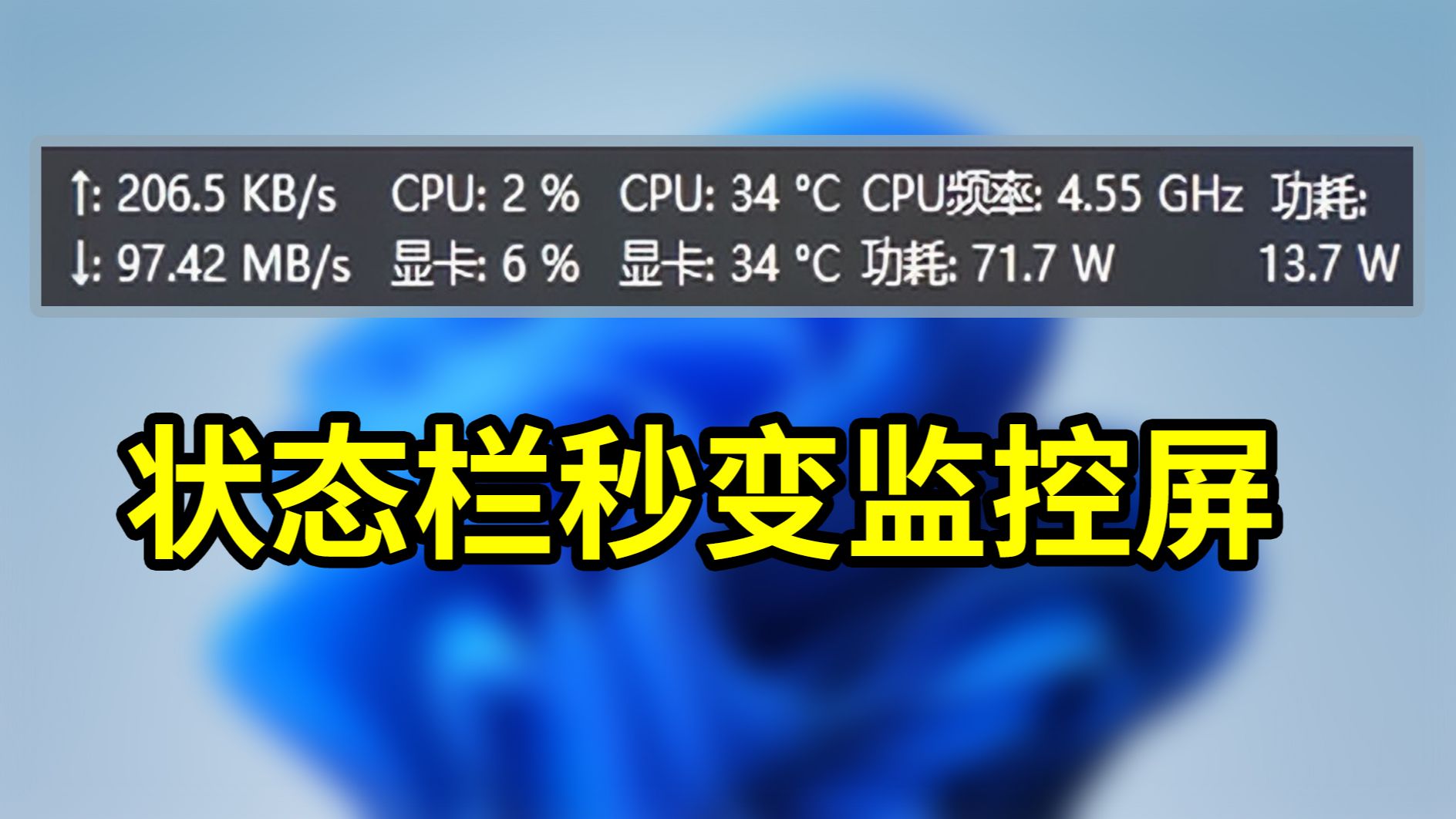 戊癡瑤
