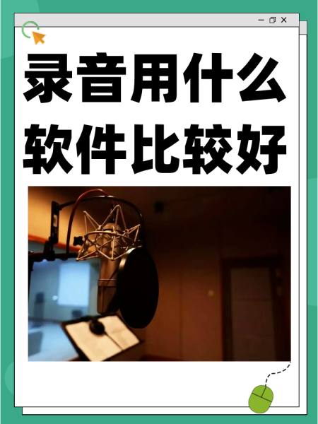 代學(xué)文