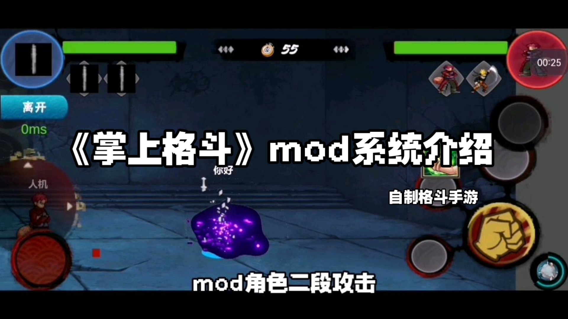 熊蕤