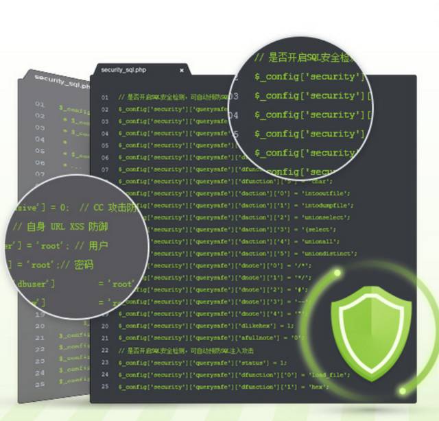 【IBOS協同辦公平臺】IBOS協同辦公平臺