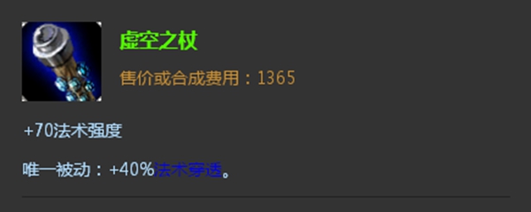 樹云飛