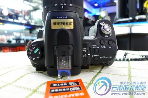 索尼(SONY)A580數碼相機外觀性能評測