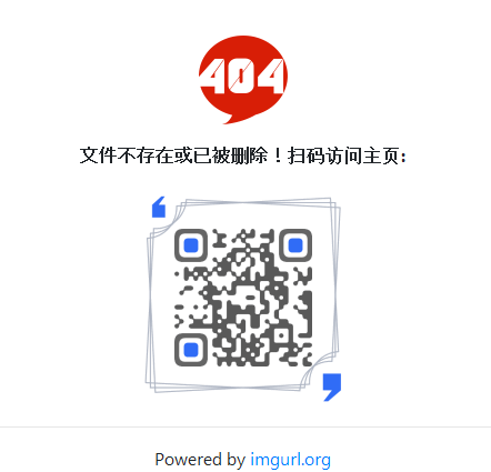 縱安吉