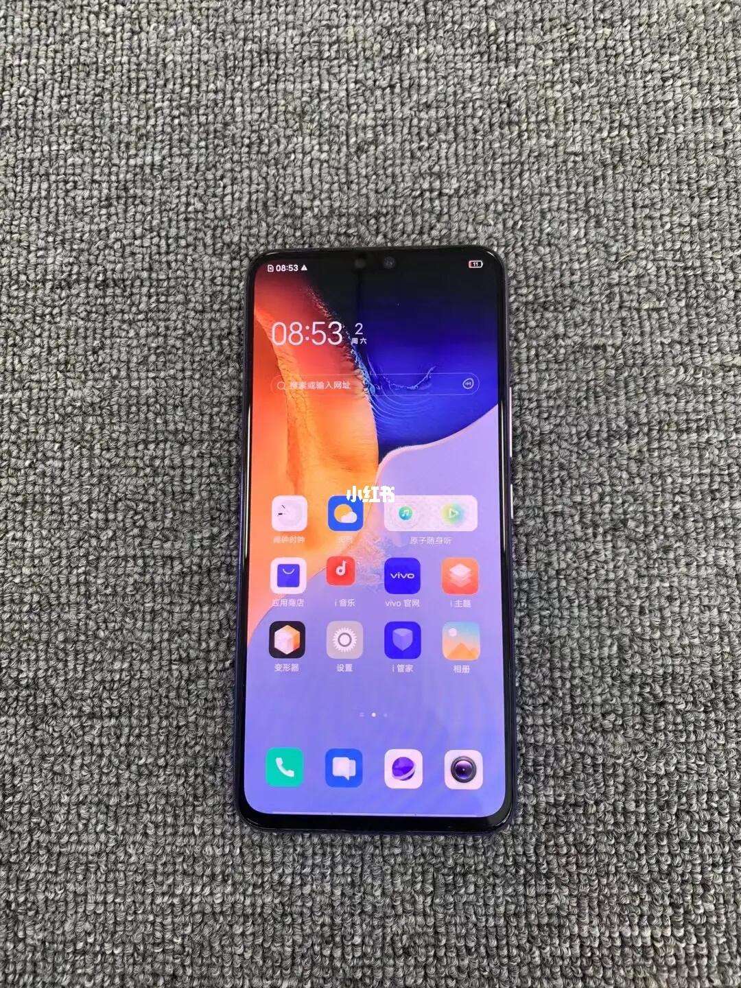 vivoS7報價_vivoS7參數_圖片_口碑