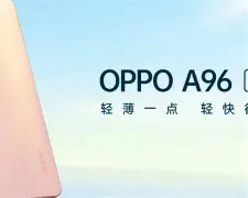 博仕說學習燈原價599元現到手259元_行情