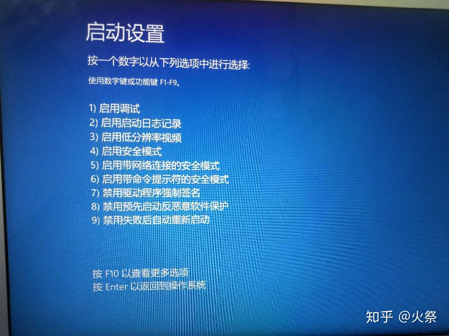殷仲舒