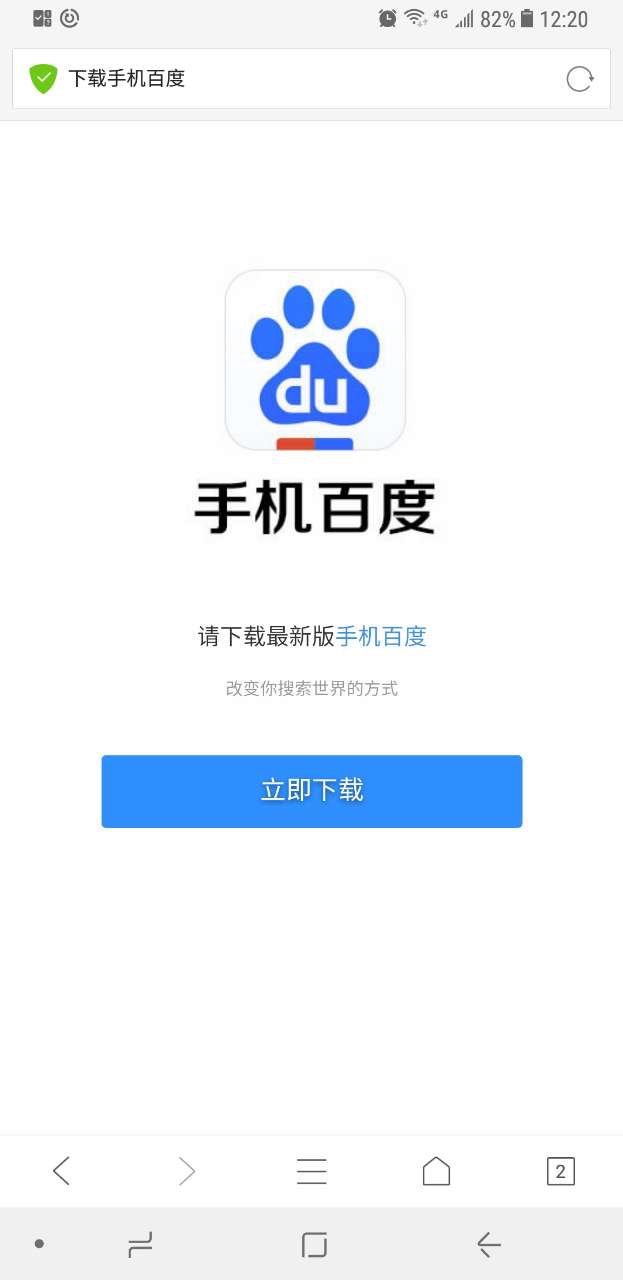 辛抒懷