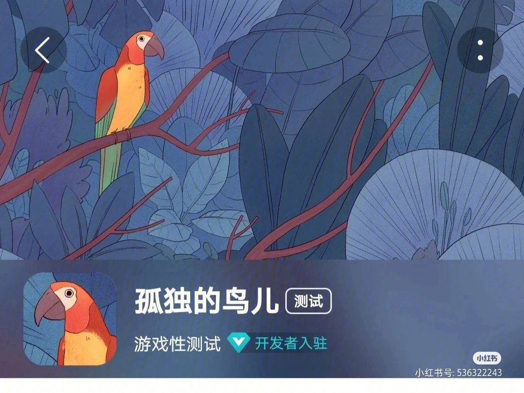 滑思萌