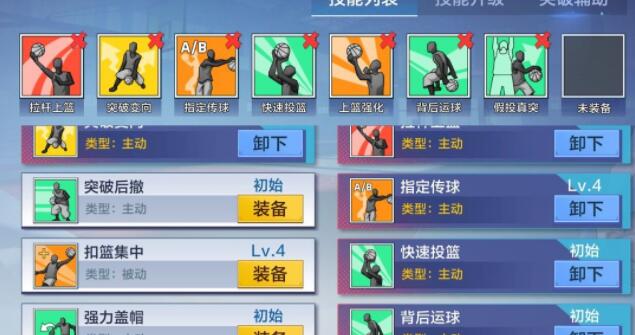 藩懋